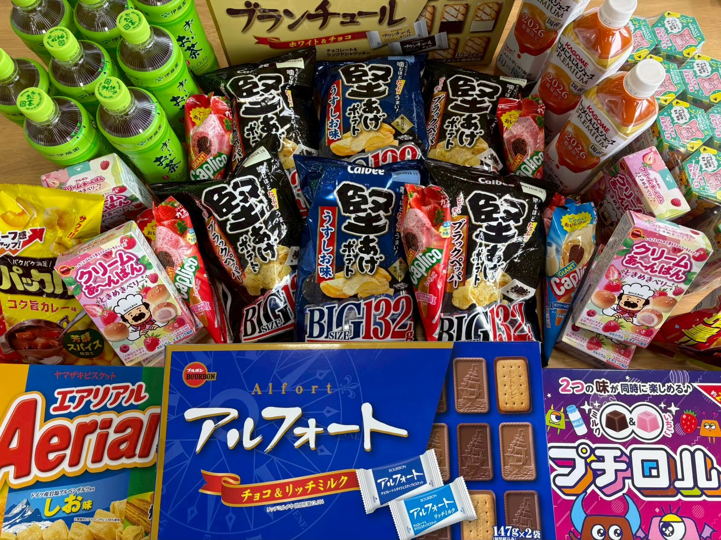 お菓子たくさん買い取りました。