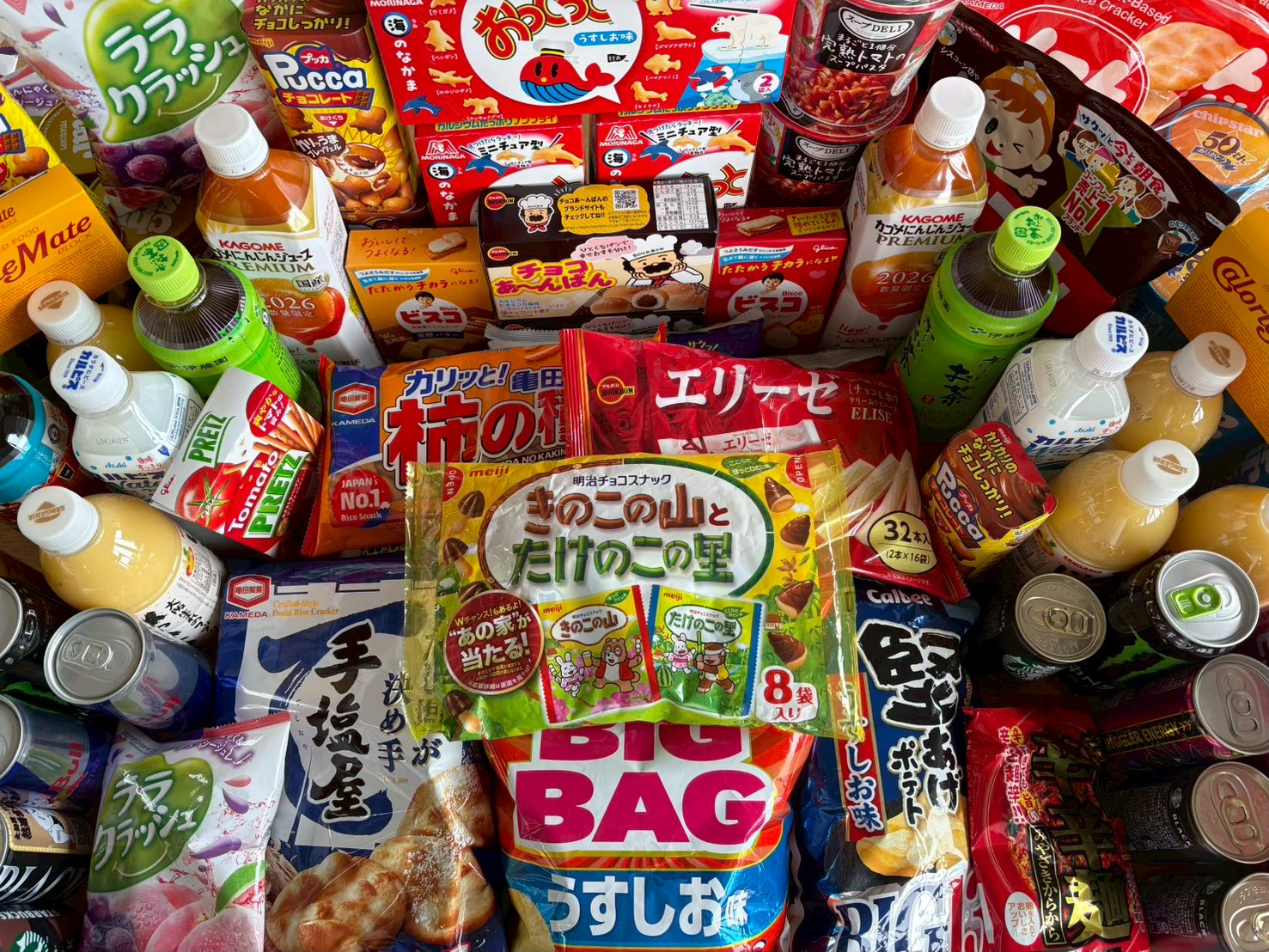 お菓子たくさん買い取りました。