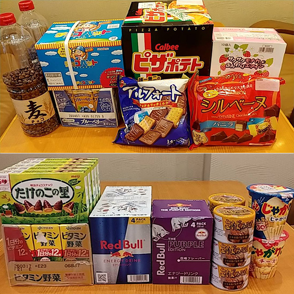 お菓子たくさん買い取りました。