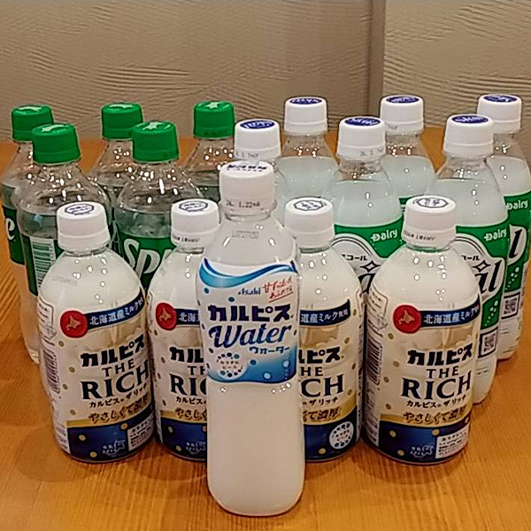 ドリンクいろいろ買い取りました。