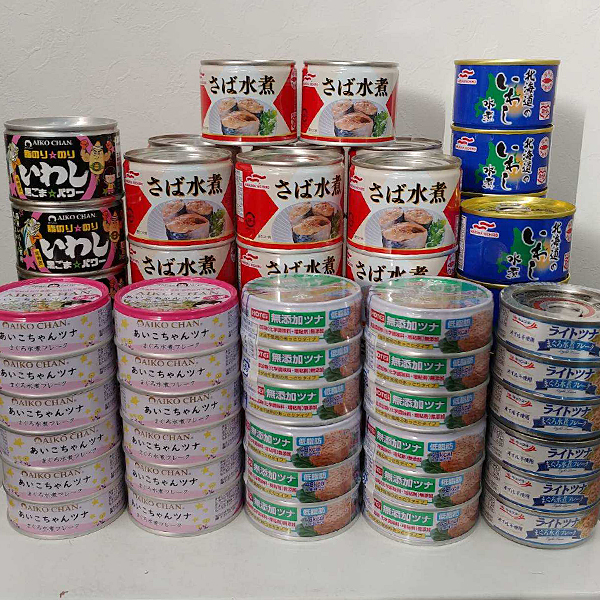 缶詰たくさん買い取りました。