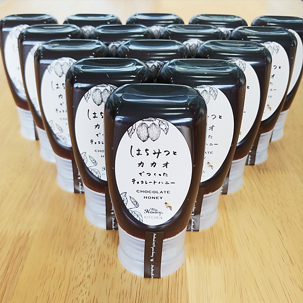 はちみつたくさん買い取りました。